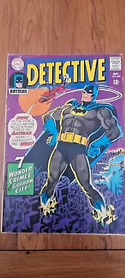 Buy DETECTIVE COMICS #368 (1967) FN MINUS (5.5) - Batman • 16.95£
