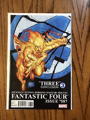 Buy Fantastic Four (2003) #587 - 2nd Printing Quesada Variant • 5.60£