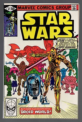 Buy Star Wars #47 Marvel 1981 NM+ 9.6 • 30.83£