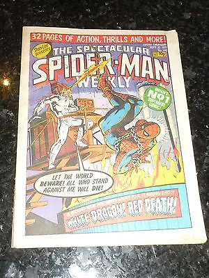 Buy THE SPECTACULAR SPIDER-MAN WEEKLY Comic - No 340 - Date 12/09/1979 - UK Comic • 9.99£