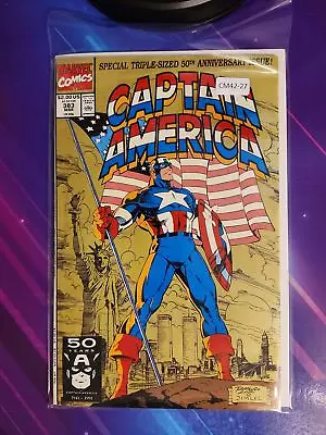 Buy Captain America #383 Vol. 1 8.0 1st App Marvel Comic Book Cm42-27 • 7.91£