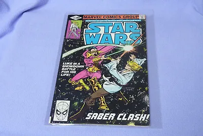 Buy Star Wars #33 1979 Marvel | VF- | Mylar • 16.49£