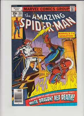 Buy Amazing Spider-man #184 Fine+ • 15.99£