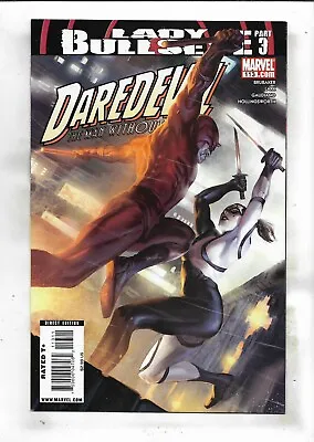 Buy Daredevil 2009 #113 Very Fine • 3.19£