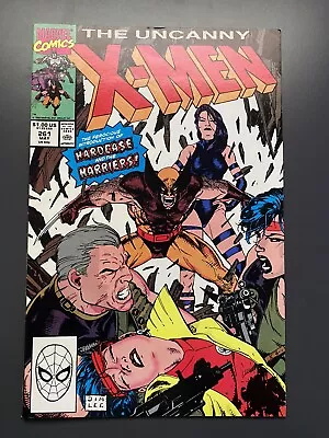 Buy Uncanny X-Men 261, 262 And 263 Marvel Comics • 8£