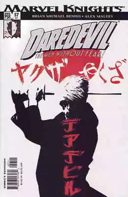 Buy Daredevil (Vol. 2) #57 VF; Marvel | 437 Bendis Alex Maleev - We Combine Shipping • 2.98£