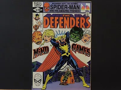 Buy Marvel Comics:  THE DEFENDERS #102 Dec. 1981 Valkyrie, Night Hawk, Gargoyle • 4.99£
