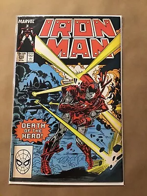 Buy Comic Book Marvel Iron Man # 230  • 7.86£