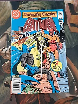 Buy Detective Comics 511 DC Comics 1982  • 8£
