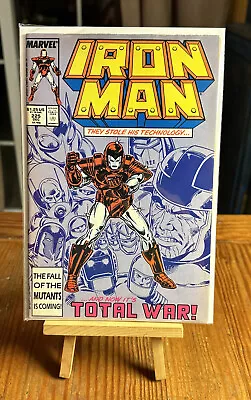 Buy Iron Man #225 Armor Wars Marvel Comics FN/VF 1987 • 8£