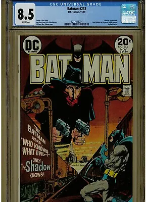 Buy Batman #253 Cgc 8.5 1973 Shadow Appearance Michael Wm. Kaluta Cover Art White Pg • 132.32£