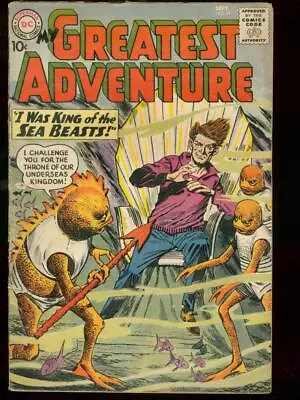 Buy My Greatest Adventure Dc #47 1960  Sea Beasts   Cover Vg- • 30.24£