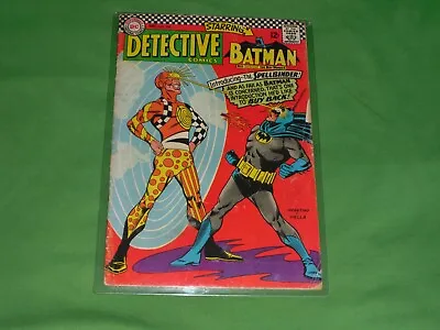 Buy Detective _comics _#358 _december _1966 First Spellbounder  • 16.95£