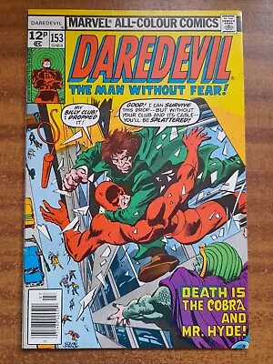 Buy Daredevil 153 1978 VF • 8£