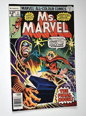 Buy MS. MARVEL Issue #4 UK April 1977 Carol Danvers Bronze Age Very Fine • 3.49£