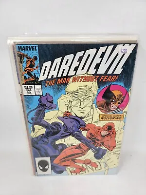 Buy Daredevil #248 Marvel Comics *1987* 8.5 • 4.77£