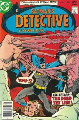 Buy DC Comics Detective Comics Vol 1 #471 1977 5.0 VG/FN • 25.30£