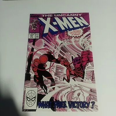 Buy The Uncanny X-Men #247 (Marvel Comics August 1989) • 1.60£