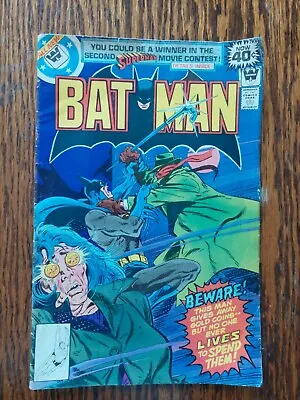 Buy BATMAN 307. WHITMAN. First Appearance Lucius Fox. Comic Book Superhero  • 9.59£