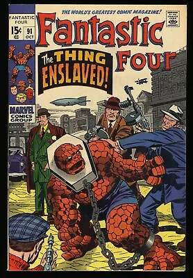 Buy Fantastic Four #91 NM- 9.2 Skrulls Appearance! Bondage Cover! Marvel 1969 • 75.22£