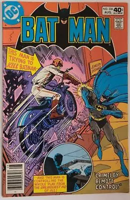 Buy Batman #326 Comic Book VF - NM • 8.79£