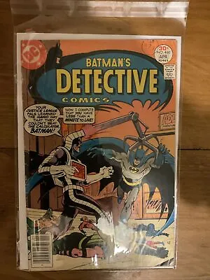 Buy Batman’s Detective Comics #468 1977 • 20£