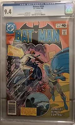 Buy Batman #326 CGC 9.4 • 63.96£