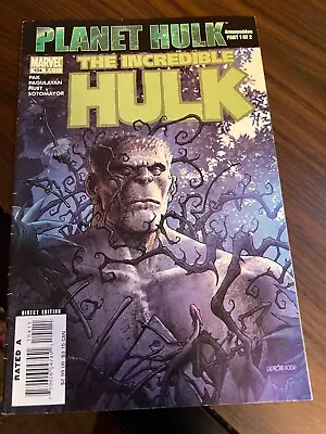 Buy Incredible Hulk #104 Planet Hulk! CAIERA Now PREGNANT W/ SKAAR! VG 2006 • 3.96£