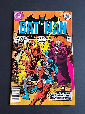 Buy Batman #284 - Dr. Tzin-Tzin Appearance (DC, 1977) VG+ • 6.11£