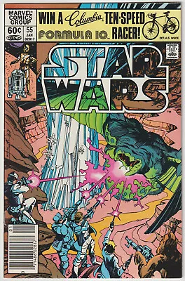 Buy Star Wars #55 (Jan 1982, Marvel), FN Condition (6.0) • 6.40£
