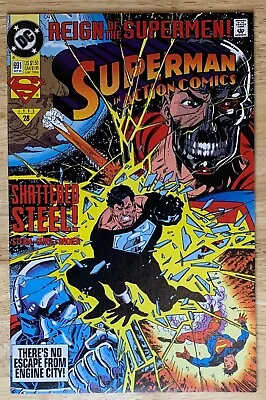 Buy Superman Action Comics #691 (Sept. 1993) DC Comics VF/NM Or Better!!! • 1.59£
