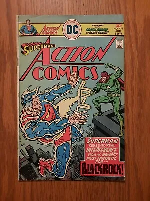 Buy Action Comics #458 (DC, 1976) Bronze Age • 3.94£