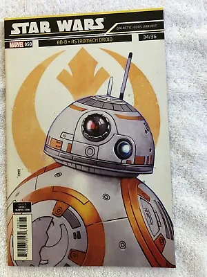 Buy Star Wars #58C Reis Variant (Feb 2019, Marvel) VF 8.0 • 2.21£