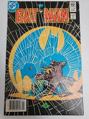 Buy Batman #358 (1983) First KILLER CROC Appearance VFN • 27.67£