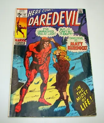 Buy Marvel Daredevil #57 1969 2nd Appearance Deaths-Head Lower Mid Grade • 3.96£