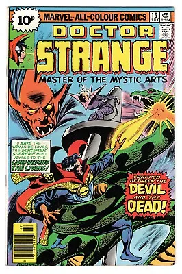 Buy Doctor Strange Vol 2 No 16 Jul 1976 (VFN+) (8.5) Marvel Comics, Bronze Age • 11.99£