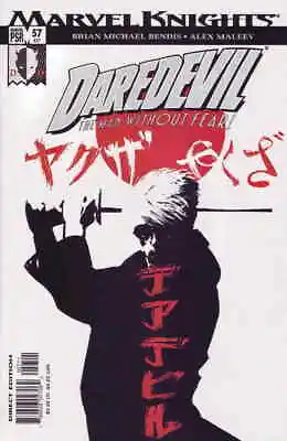 Buy Daredevil (Vol. 2) #57 VF; Marvel | 437 Bendis Alex Maleev - We Combine Shipping • 1.98£