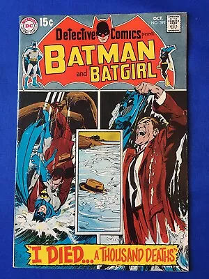 Buy Detective Comics #392 FN (6.0) DC ( Vol 1 1969) • 23£