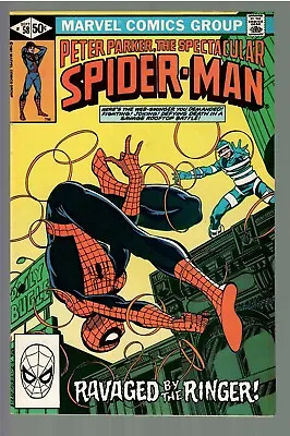 Buy Spectacular Spider-Man #58 1981 VF (Marvel) • 7.80£