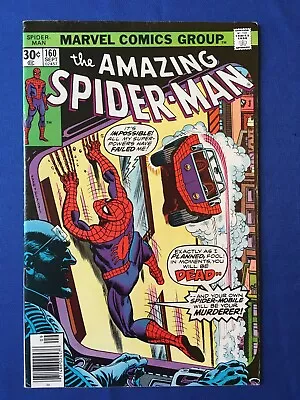 Buy Amazing Spider-Man #160 VFN (8.0) MARVEL ( Vol 1 1976) (3) • 23£