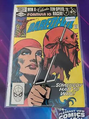 Buy Daredevil #179 Vol. 1 High Grade Marvel Comic Book Cm87-53 • 30.04£