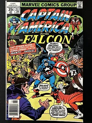 Buy Marvel Captain America #217 1978 Key First Quasar Bronze Age Newsstand F/VF *A2 • 32.14£