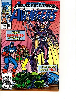 Buy The Avengers #346 (Apr. 1992, Marvel) 1st App Of Star Force • 10.61£