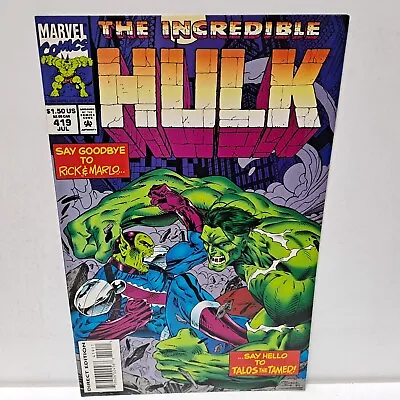 Buy The Incredible Hulk #419 Marvel Comics VF/NM • 1.60£