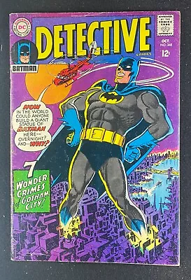 Buy Detective Comics (1937) #368 VG+ (4.5) Batman Robin Carmine Infantino Art • 19.76£