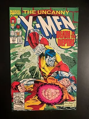 Buy The Uncanny X-Men #293 - Oct 1992 - Vol.1 - (1880) • 2.37£