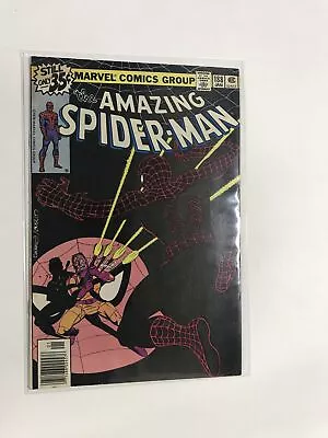 Buy The Amazing Spider-Man #188 Regular Edition (1979) Spider-Man FN3B222 FINE FN... • 2.39£