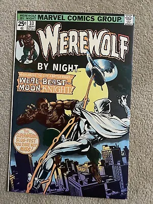 Buy MARVEL WEREFWOLF BY NIGHT #33 (1975) 2nd Appearance Of MOON KNIGHT • 166.02£