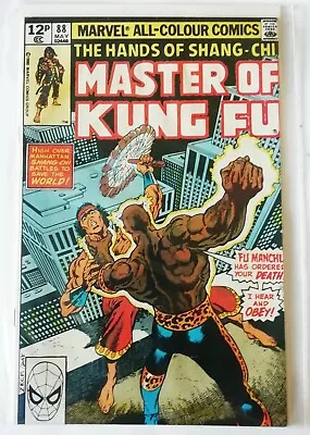 Buy Master Of Kung Fu Vol 1 No 88 May 1980 Bronze Age, HIGH GRADE 9.8  • 2.99£