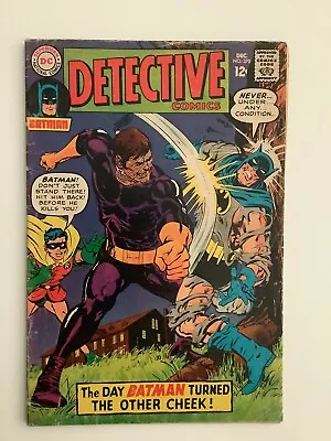 Buy Detective # 370 KEY 1st Neal Adams Batman Art (cvr Inks) Gil Kane! 1967 GOOD + • 18.38£